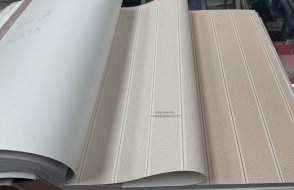 Обои с виниловым покрытием Bocca 54490-10 изображение 1