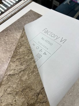 Обои Factory 6 497540 изображение 1