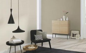 Немецкие Обои Peonies 448634 изображение 1