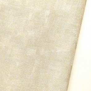 Обои Casadeco Sentier Des Dunes Sentier Des Dunes 88702187 изображение 1