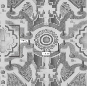 Обои Cole & Son Botanical Botanical 115-2005 изображение 4