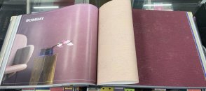 Обои Marburg The New Bombay Design Edition 30117 изображение 1