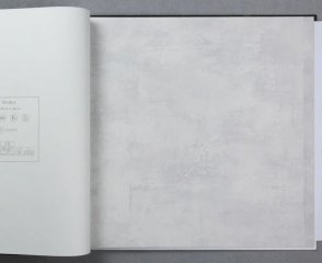 Обои в стиле лофт, Шале Sylvana 79139-3 изображение 1