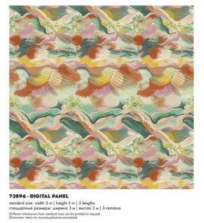 Обои Tendenze 73896 изображение 3