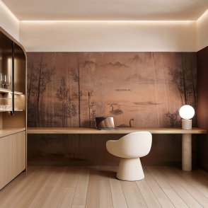 Обои Marburg The New Bombay Design Edition 30194 изображение 1