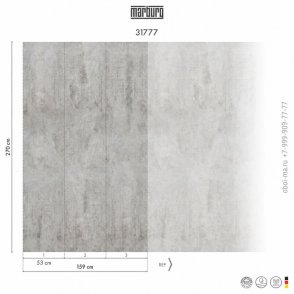 Обои на флизелиновой основе для офиса Smart Art Selection 31777 изображение 3