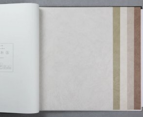 Обои в стиле лофт, Шале Sylvana 8921-33 изображение 1