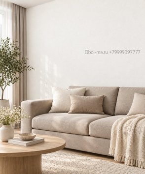Немецкие Обои с виниловым покрытием Отбор (Selection) 30082 изображение 3