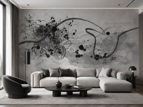 Фрески Каллиграфия 30303 изображение 4