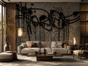 Фрески Wall Street Каллиграфия 30307 изображение 2