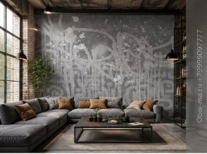 Фрески Wall Street Каллиграфия 30309 изображение 1