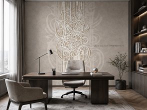 Фрески Wall Street Каллиграфия 30310 изображение 3