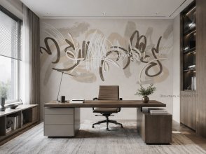 Фрески Wall Street Каллиграфия 30316 изображение 4
