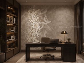 Фрески Каллиграфия 30319 изображение 4