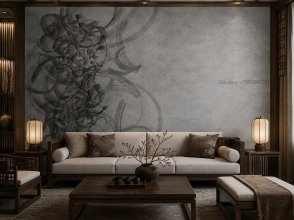Фрески Каллиграфия 30321 изображение 2