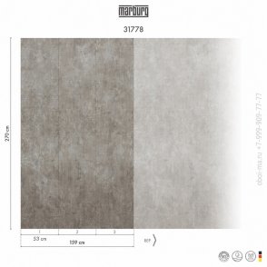 Обои на флизелиновой основе для офиса Smart Art Selection 31778 изображение 1
