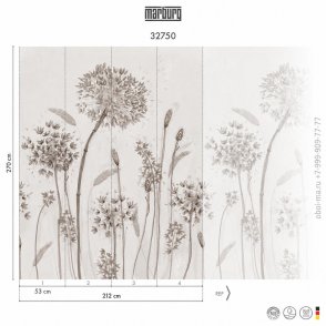 Немецкие Обои фотообои с цветами Smart Art Selection 32750 изображение 1