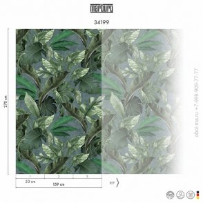 Обои для спальни в современном стиле Smart Art Selection 34199 изображение 1