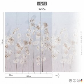 Обои для спальни в современном стиле Smart Art Selection 34306 изображение 1