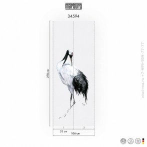 Обои для спальни в современном стиле Smart Art Selection 34594 изображение 1