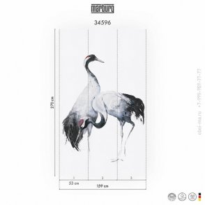 Обои для спальни в современном стиле Smart Art Selection 34596 изображение 1