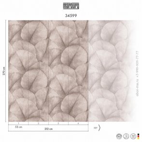 Обои для спальни в современном стиле Smart Art Selection 34599 изображение 1