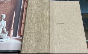 Обои коричневые Nuance 35317 изображение 1