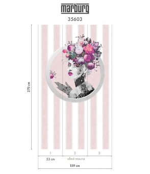 Обои розовые Gloockler Pompoos Provence 35603 изображение 2