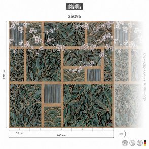Обои Smart Art Selection 36096 изображение 1