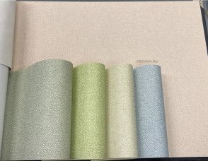 Обои Arboretum 217248 изображение 1