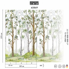 Обои для детской в современном стиле Smart Art Selection 45869 изображение 1