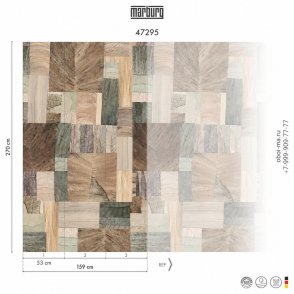 Обои моющиеся для коридора Smart Art Selection 47295 изображение 1