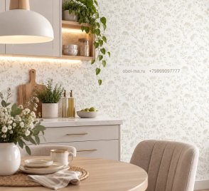 Обои для спальни в современном стиле Спектрум Бокс (Spectrum Box) 54456-1 изображение 1