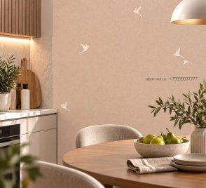 Обои для спальни в современном стиле Спектрум Бокс (Spectrum Box) 54458-13 изображение 2