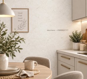 Обои для спальни в современном стиле Спектрум Новый (Spectrum New) 54497-1 изображение 1