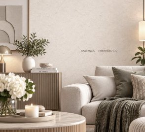 Обои с абстрактным рисунком бежевые Спектрум Новый (Spectrum New) 54497-2 изображение 4