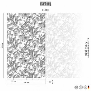 Обои на флизелиновой основе, на бумажной основе, виниловые для гостиной Smart Art Selection 81600 изображение 1