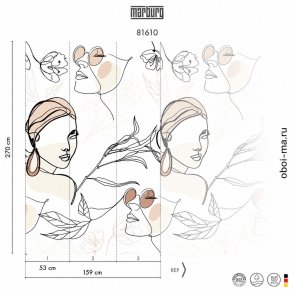 Обои на флизелиновой основе, на бумажной основе, виниловые бежевые светлые Smart Art Selection 81610 изображение 1