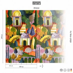 Обои на флизелиновой основе, на бумажной основе, виниловые для гостиной Smart Art Selection 81664 изображение 1
