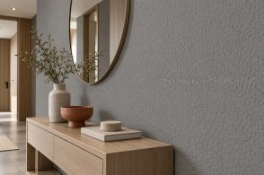 Обои с геометрическим рисунком для спальни Артади (Artadi) 84287-12 изображение 1
