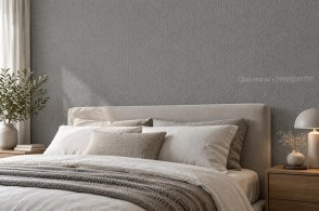 Обои с геометрическим рисунком для спальни Артади (Artadi) 84287-12 изображение 4