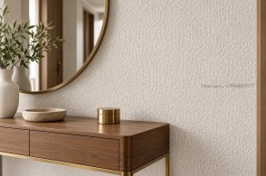 Обои однотонные бежевые Артади (Artadi) 84288-32 изображение 3