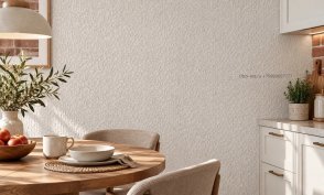 Обои однотонные бежевые Артади (Artadi) 84288-32 изображение 4