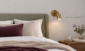 Обои с геометрическим рисунком для спальни Артади (Artadi) 84287-6 изображение 2