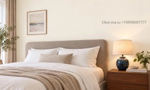 Обои светлые Артади (Artadi) 84288-1 изображение 2