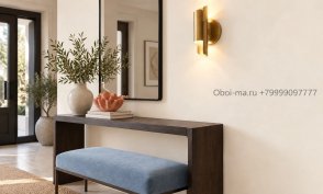 Обои светлые Артади (Artadi) 84288-1 изображение 3