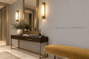 Обои однотонные темные Артади (Artadi) 84288-23 изображение 1