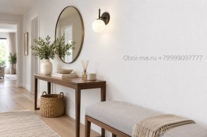Обои светлые Артади (Artadi) 84288-24 изображение 3