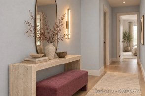 Обои однотонные темные Артади (Artadi) 84288-27 изображение 1