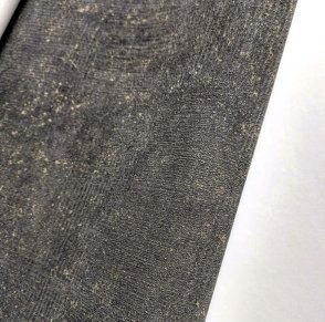 Обои Casadeco Sentier Des Dunes Sentier Des Dunes 88099525 изображение 1